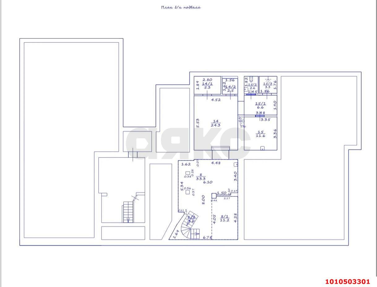 Фото №6: Коммерция 567 м² - Краснодар, Центральный внутригородской округ, мкр. Центральный, ул. Мира, 35