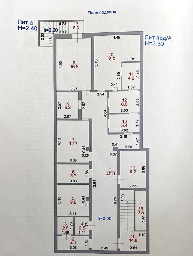 Фото №16: Коммерция 922 м² - Краснодар, мкр. Западный внутригородской округ, ул. Аэродромная, 33