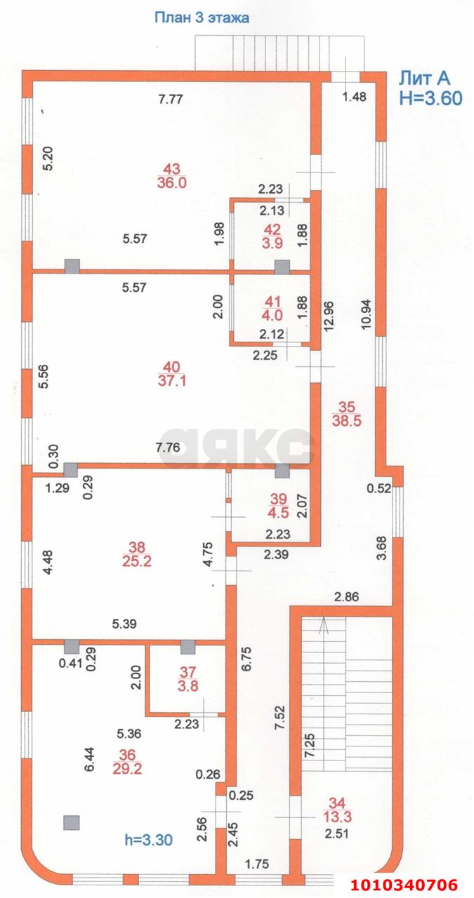 Фото №14: Отдельное здание 923 м² - Краснодар, Западный внутригородской округ, ул. Аэродромная, 33