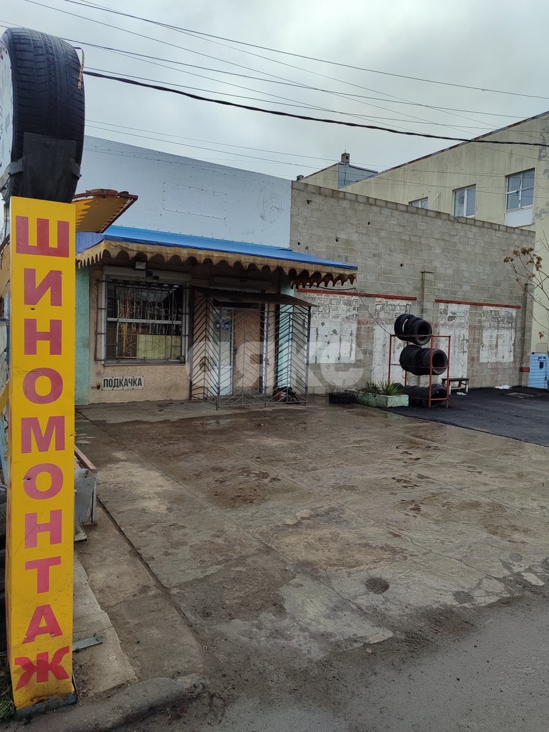Фото №2: Коммерция 300 м² - Мариуполь, Центральный, ул. Леваневского, 56