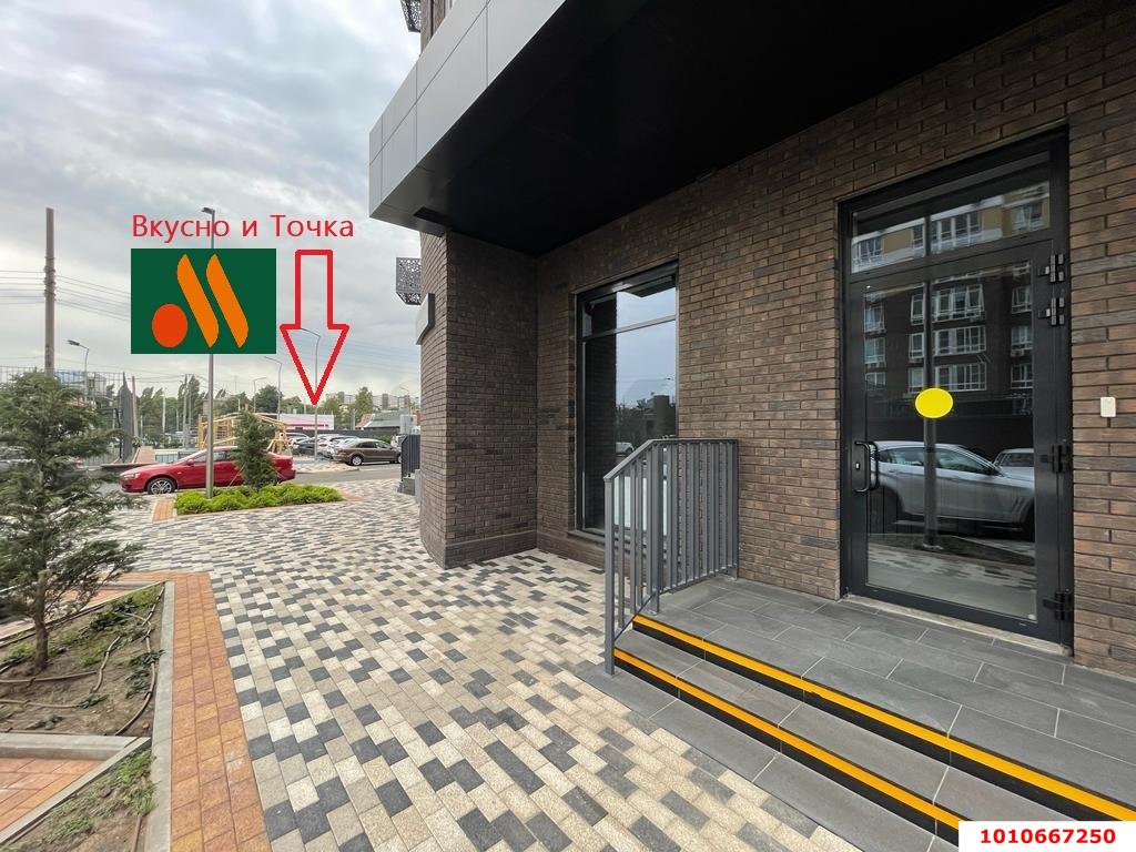 Фото №6: Торговое помещение 150 м² - Краснодар, жилой комплекс Элегант, ул. Старокубанская, 139