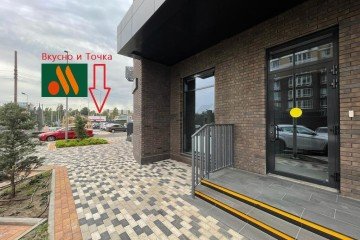 Фото №2: Торговое помещение 150 м² - Краснодар, мкр. жилой комплекс Элегант, ул. Старокубанская, 139
