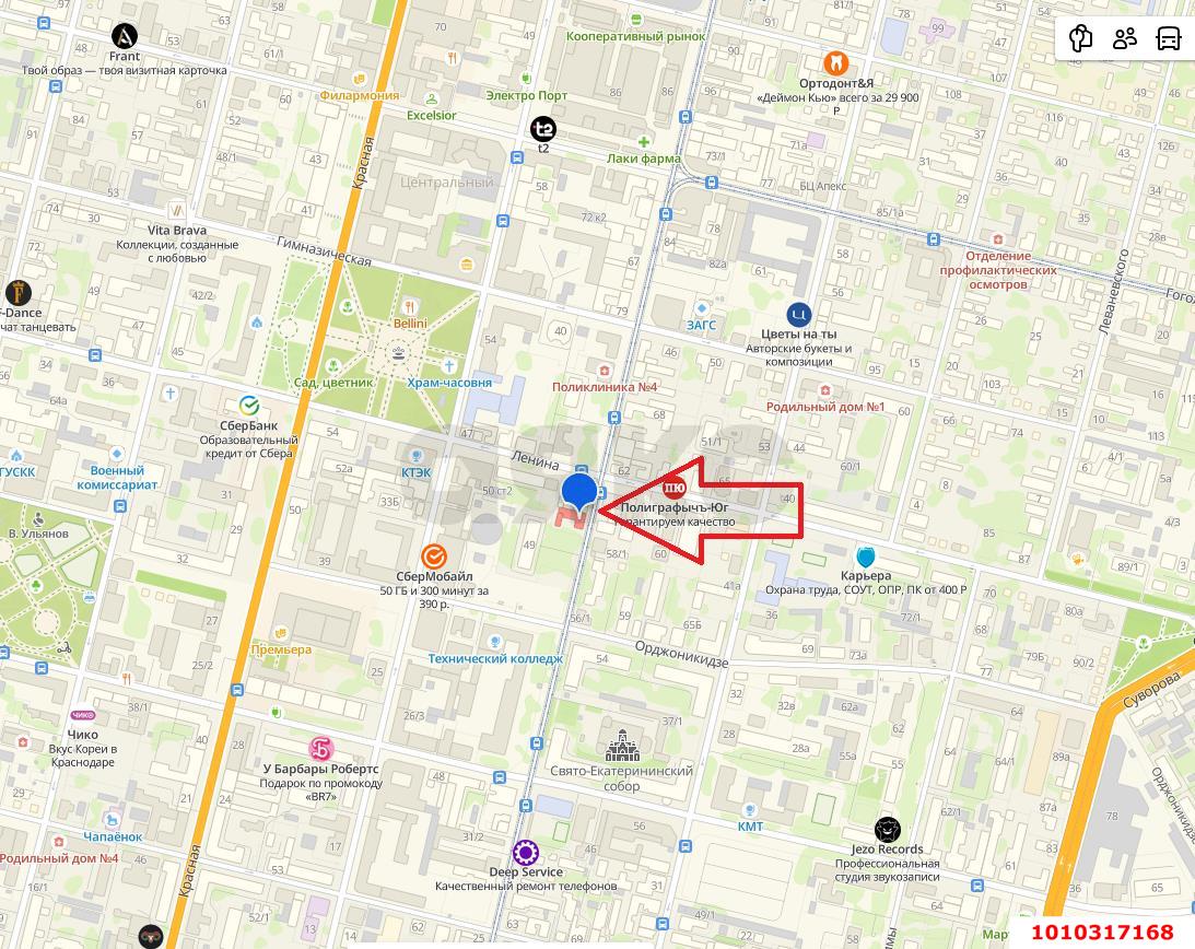 Фото №14: Торговое помещение 100 м² - Краснодар, Центральный, ул. Коммунаров, 56