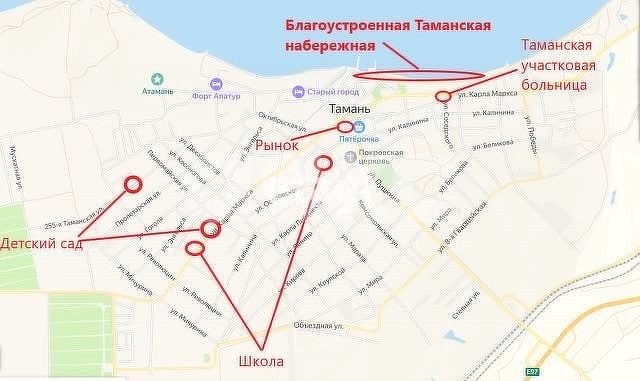Фото №9: Земельный участок под ИЖС 10.5 сот. - Тамань, ул. Абрикосовая, 8