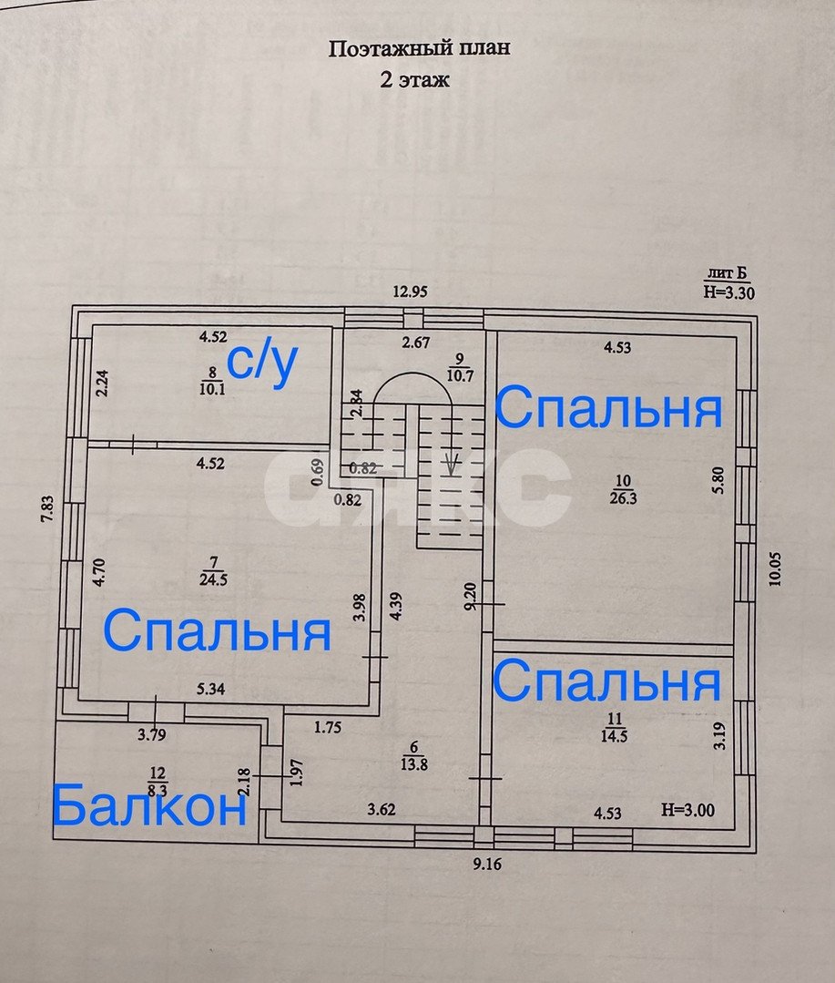Фото №44: Дом 191 м² + 4 сот. - Темрюк, ул. Мира