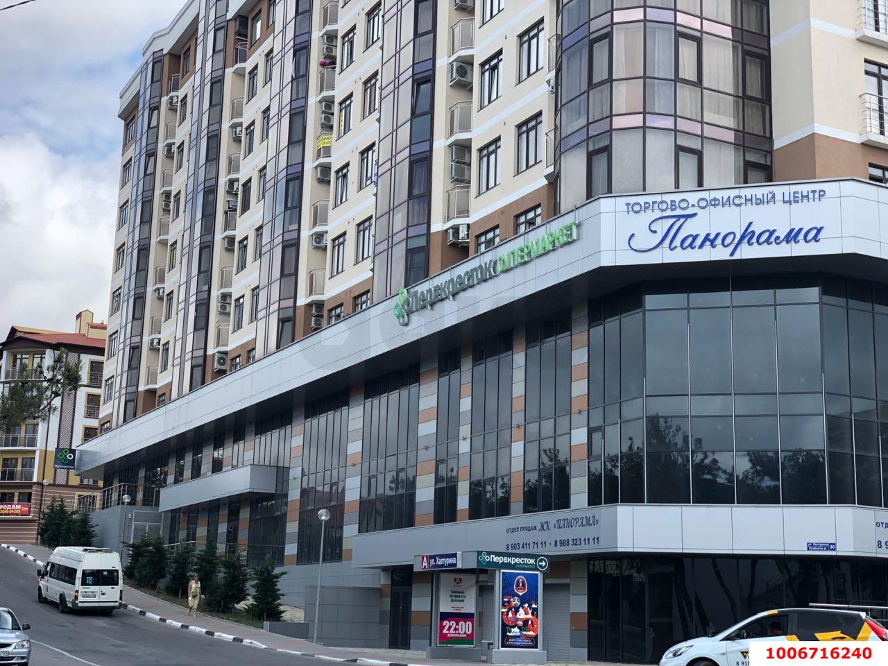 Фото №3: Коммерция 2000 м² - Геленджик, пр-кт Геленджикский, 10