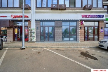 Фото №2: Торговое помещение 94 м² - Краснодар, мкр. Парк Победы, ул. Героя Пешкова, 14к2