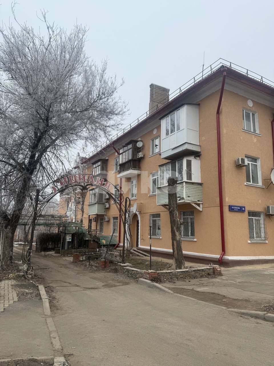 Фото №1: Коммерция 80 м² - Мариуполь, Приморский, пр-кт Нахимова, 78