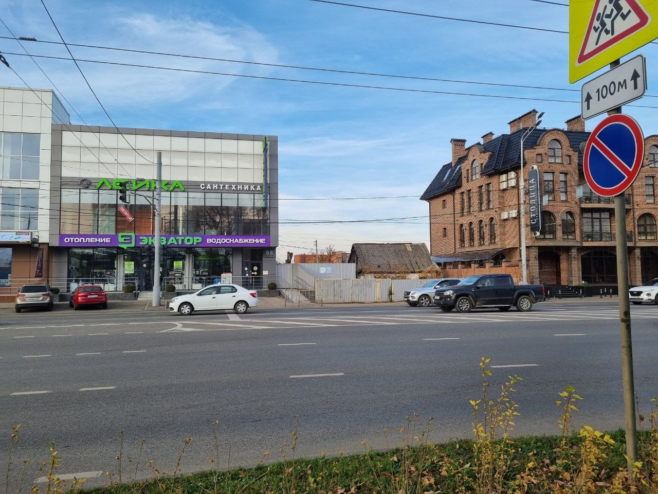 Фото №3: Коммерция 4 м² - Краснодар, Карасунский внутригородской округ, ж/м Пашковский, ул. имени В.Н. Мачуги, 48