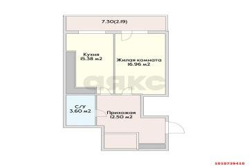 Фото №4: 1-комнатная квартира 55 м² - Краснодар, мкр. Карасунский внутригородской округ, пр-кт имени писателя Знаменского, 9к3