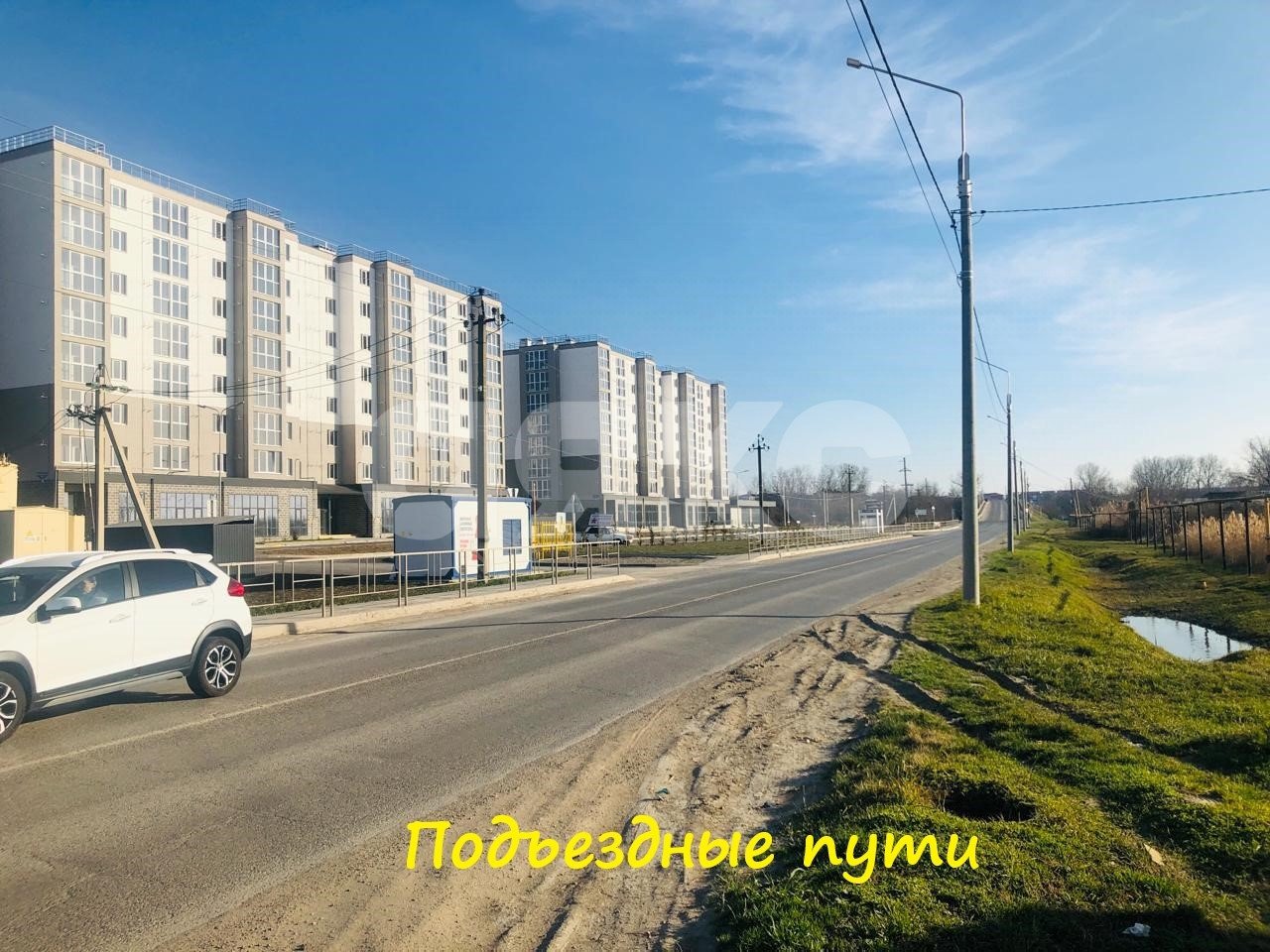 Фото №14: Земельный участок под ИЖС 7.82 сот. - Темрюк, ул. Чапаева