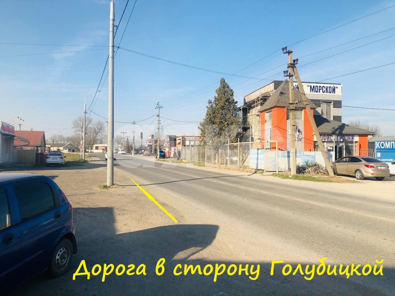 Фото №11: Земельный участок под ИЖС 7.82 сот. - Темрюк, ул. Чапаева