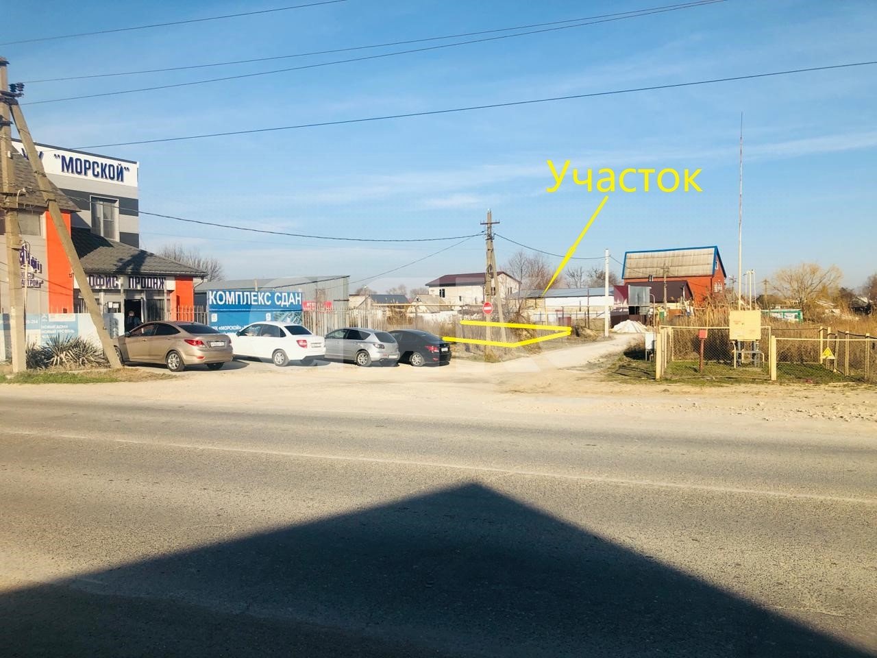 Фото №10: Земельный участок под ИЖС 7.82 сот. - Темрюк, ул. Чапаева