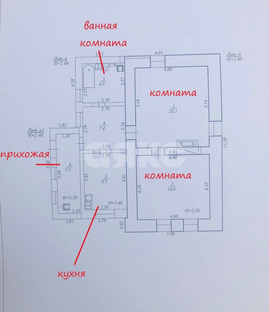 Фото №19: Дом 100 м² + 13.52 сот. - Тамань, ул. Крупской, 62