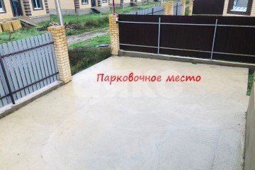 Фото №3: Дом 110 м² - Голубицкая, ул. Григория Голубицкого, 21