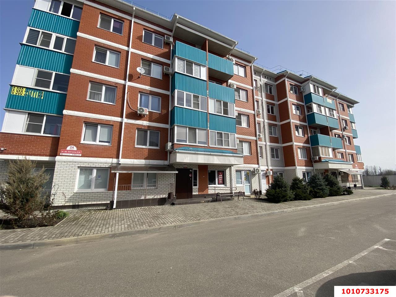 Фото №8: Торговое помещение 54 м² - Берёзовый, жилой комплекс Прогресс, ул. имени В.М. Бехтерева, 2Ак1