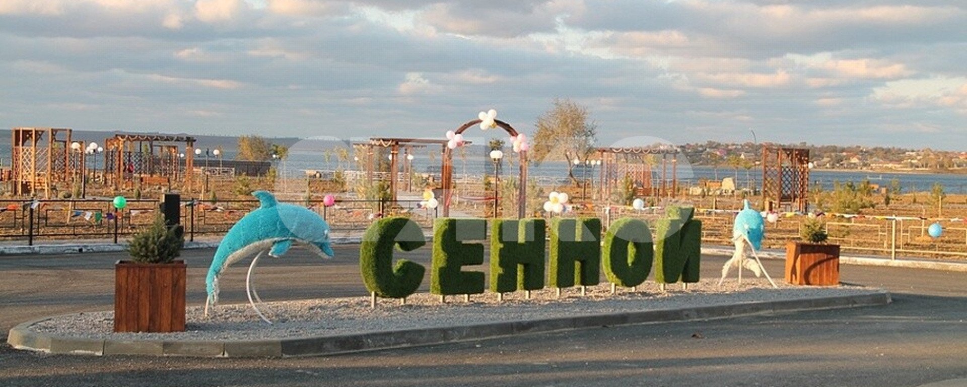Фото №18: Дом 75 м² + 5 сот. - Сенной, ул. Чкалова, 2А