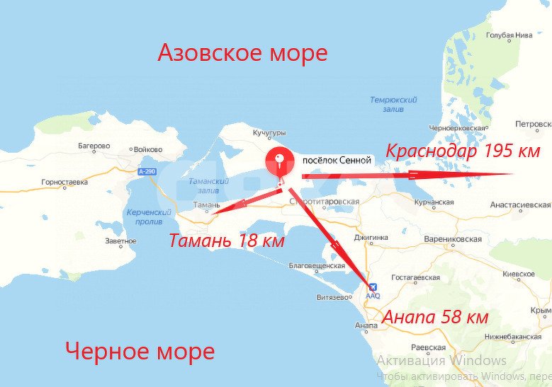 Фото №19: Дом 75 м² + 5 сот. - Сенной, ул. Чкалова, 2А