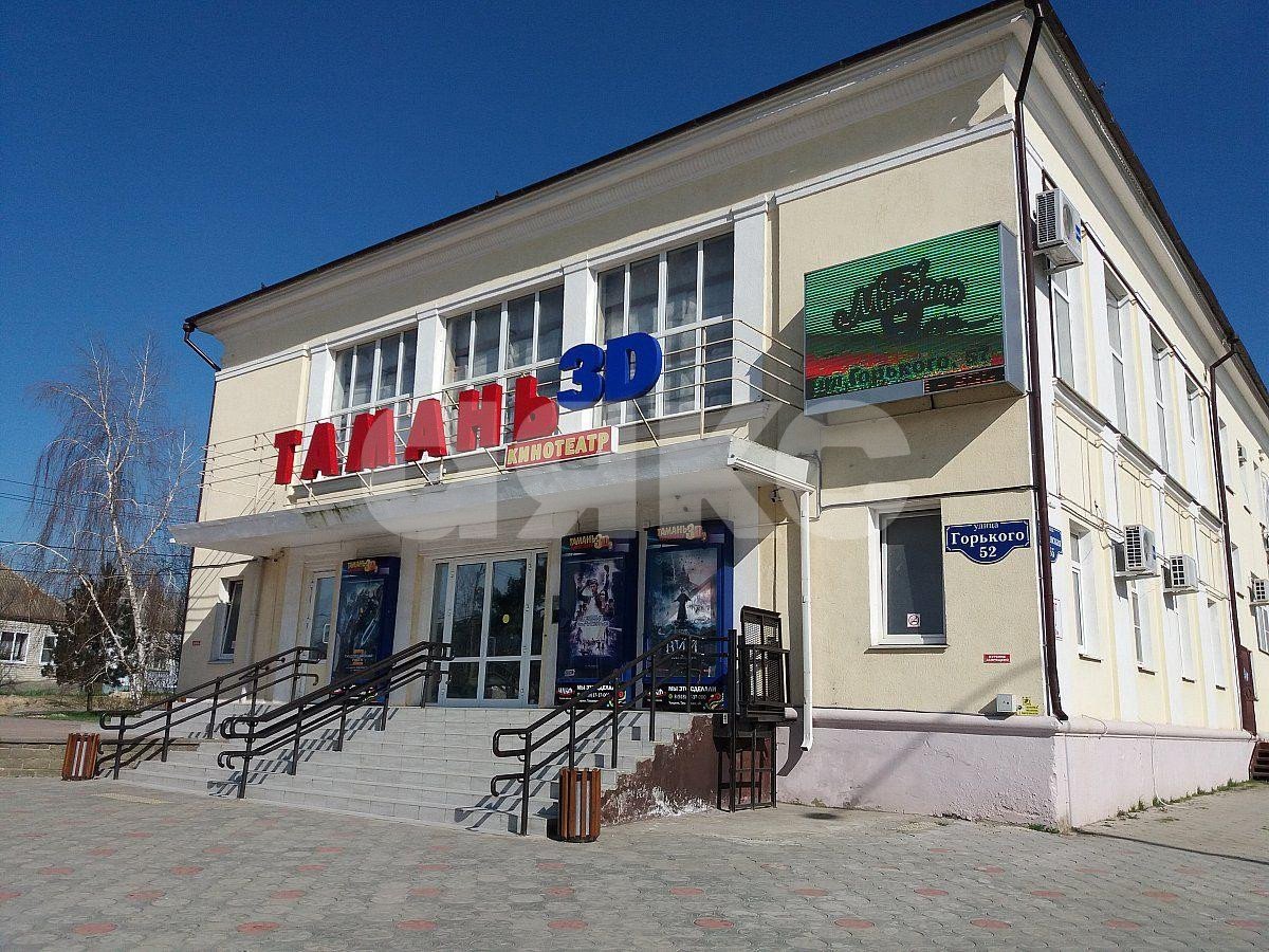 Фото №17: Дом 97 м² + 5.65 сот. - Темрюк, ул. Калинина