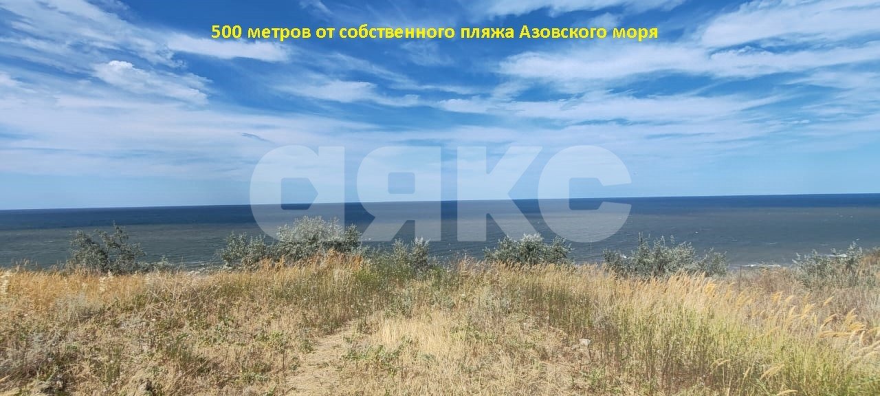 Фото №9: Земельный участок под ИЖС 8.01 сот. - За Родину, ул. Красная