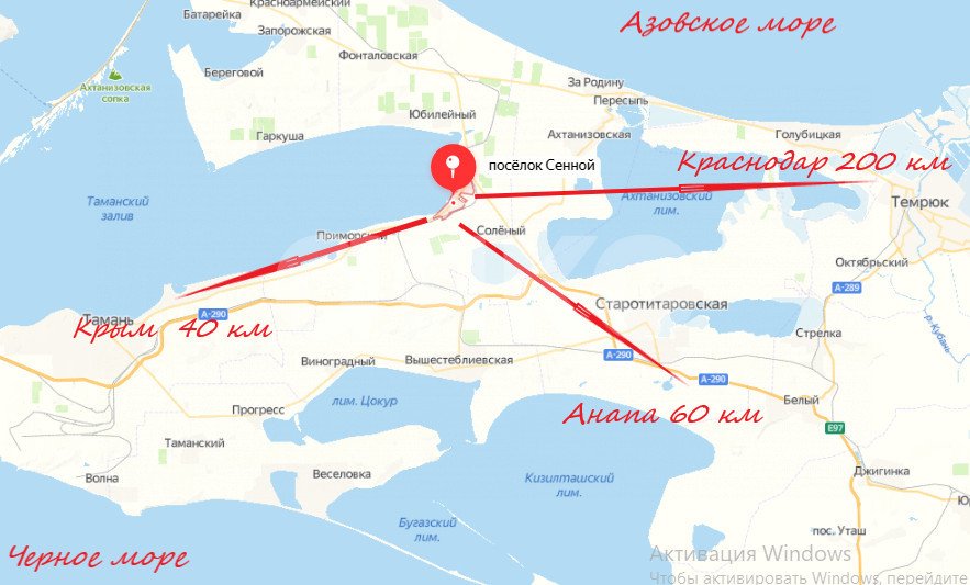 Фото №13: Дом 85 м² + 5 сот. - Сенной, пер. Мирный, 5