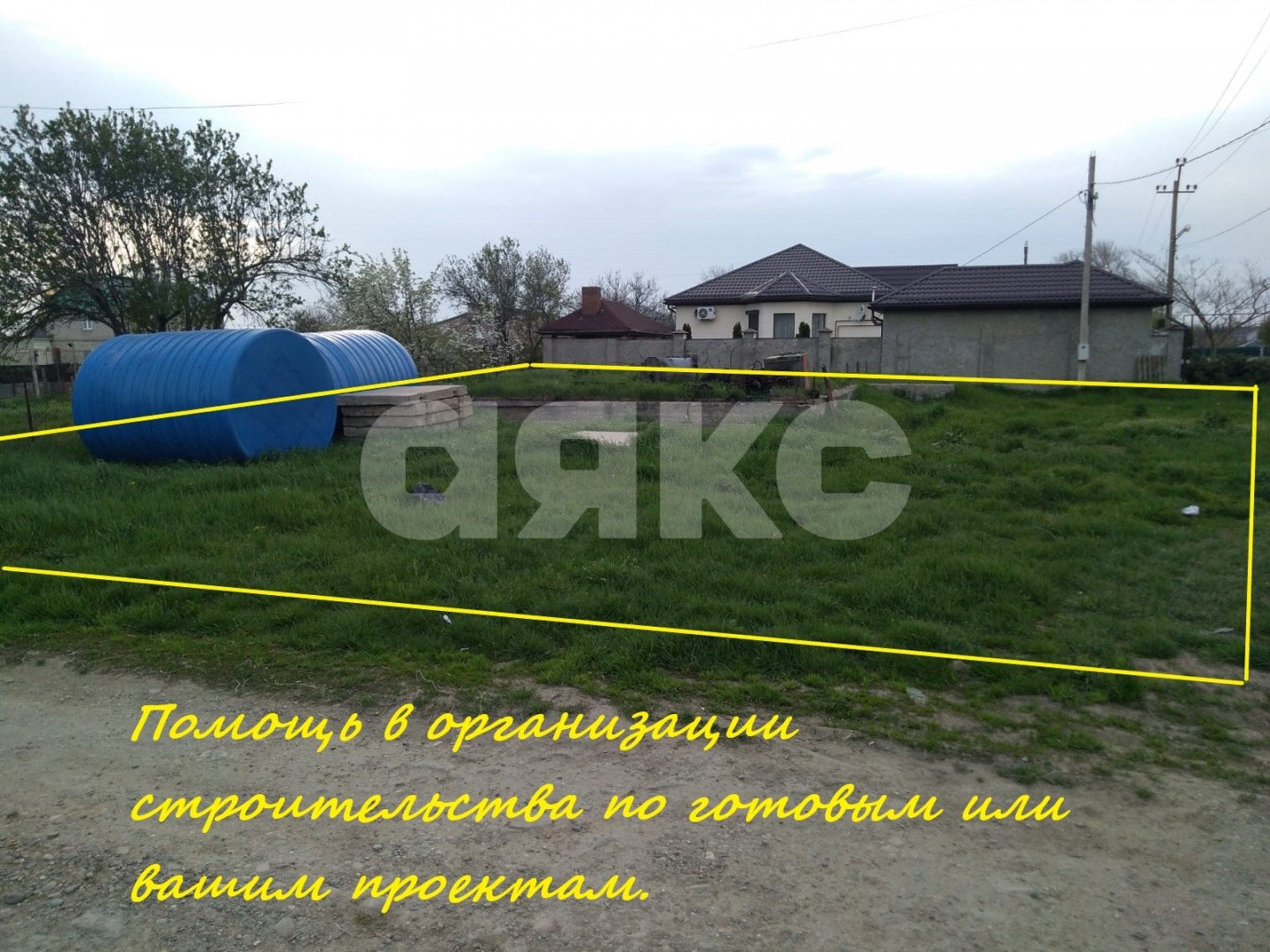 Фото №2: Земельный участок под ИЖС 5.55 сот. - Сенной, ул. Виноградная