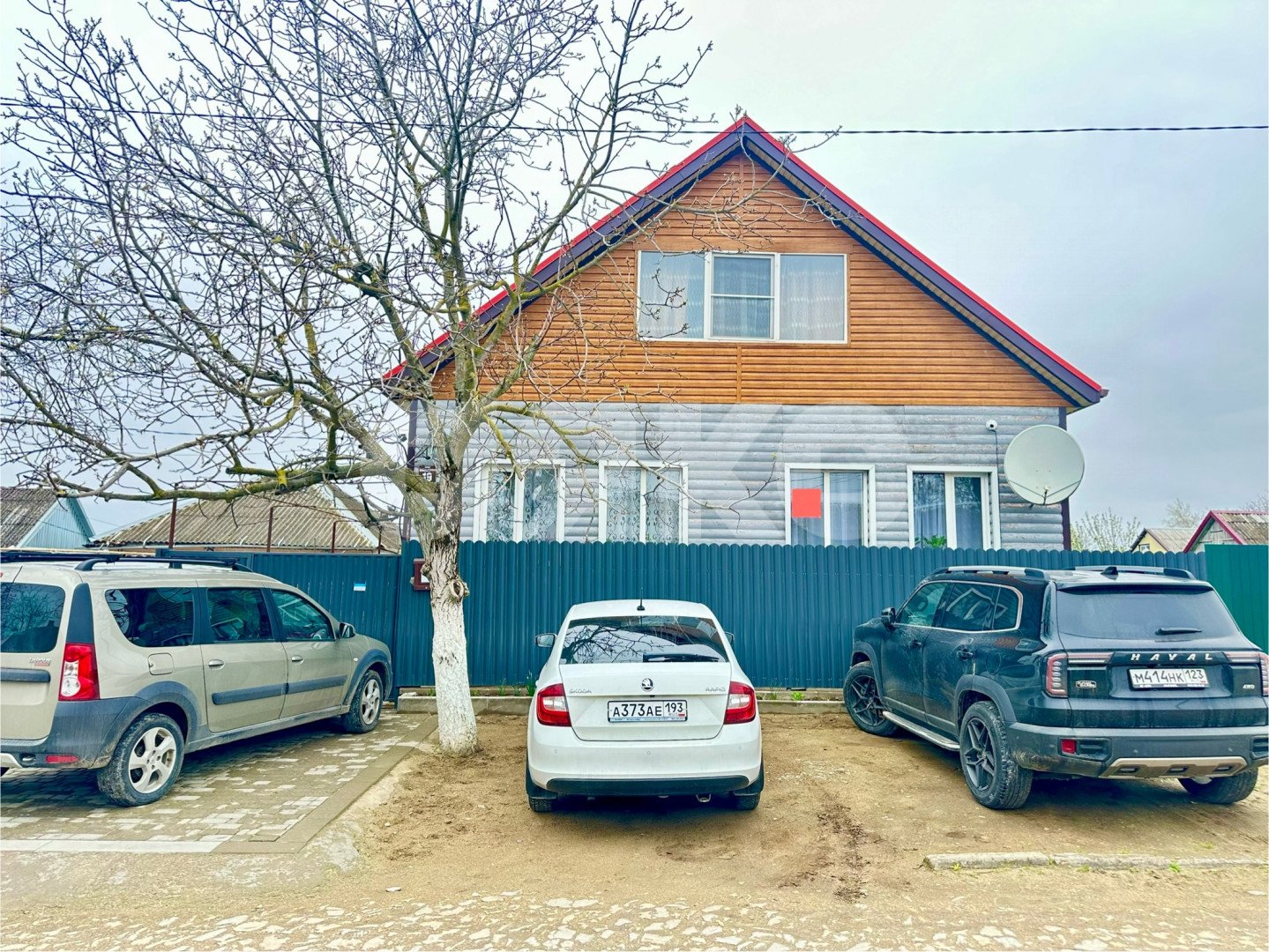 Фото №2: Дом 165 м² + 7.2 сот. - Темрюк, ул. Куйбышева, 37