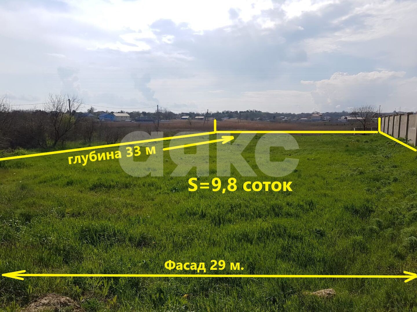 Фото №1: Личное подсобное хозяйство 9.8 сот. - Голубицкая, пер. Лазурный