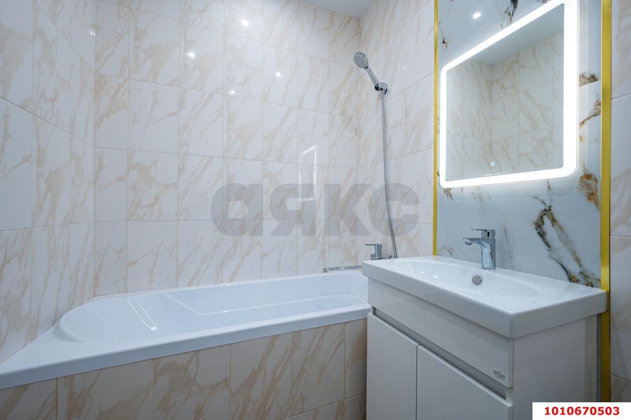 Фото №9: Студия 26 м² - Краснодар, Прикубанский внутригородской округ, Россинского, мкр. жилой комплекс Титаны, б-р Адмирала Пустошкина, 11/3