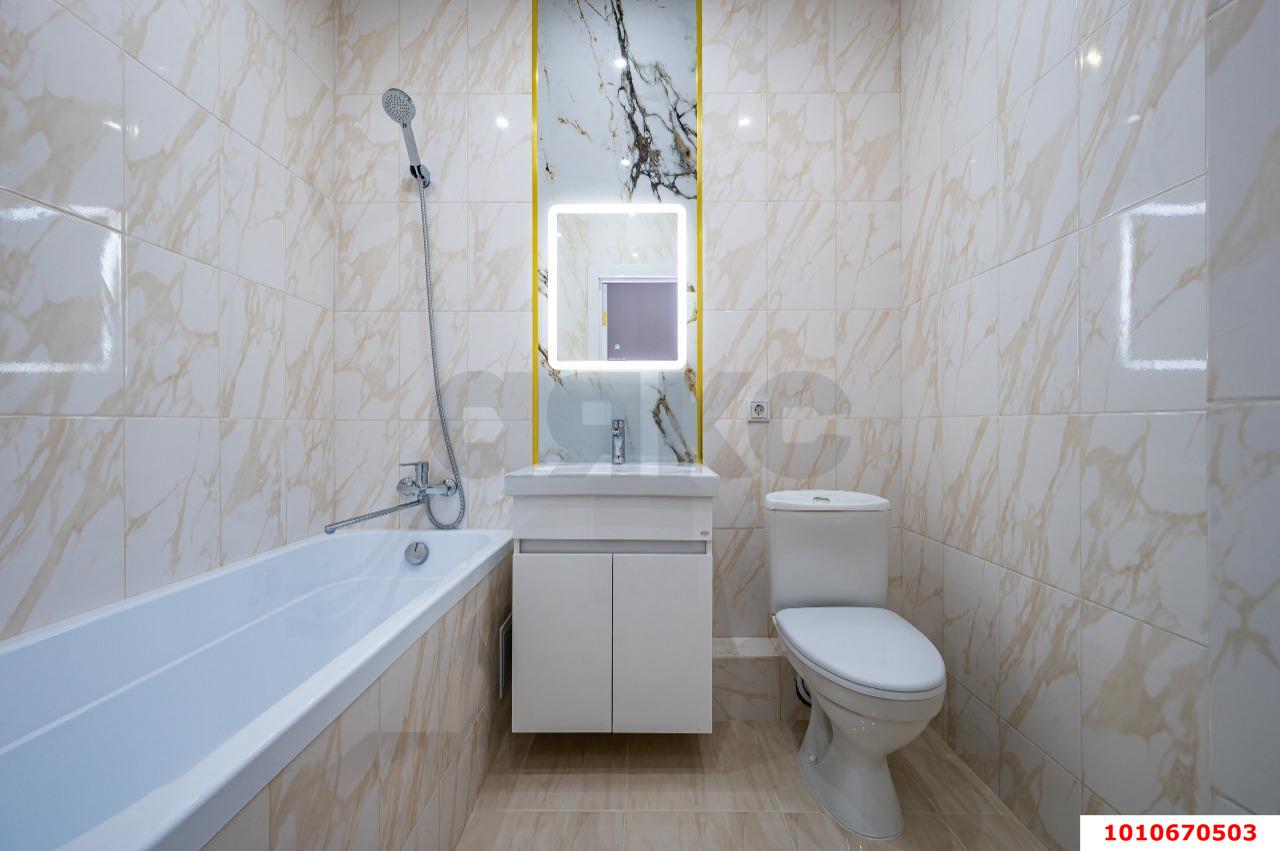 Фото №16: Студия 26 м² - Краснодар, Прикубанский внутригородской округ, Россинского, мкр. жилой комплекс Титаны, б-р Адмирала Пустошкина, 11/3