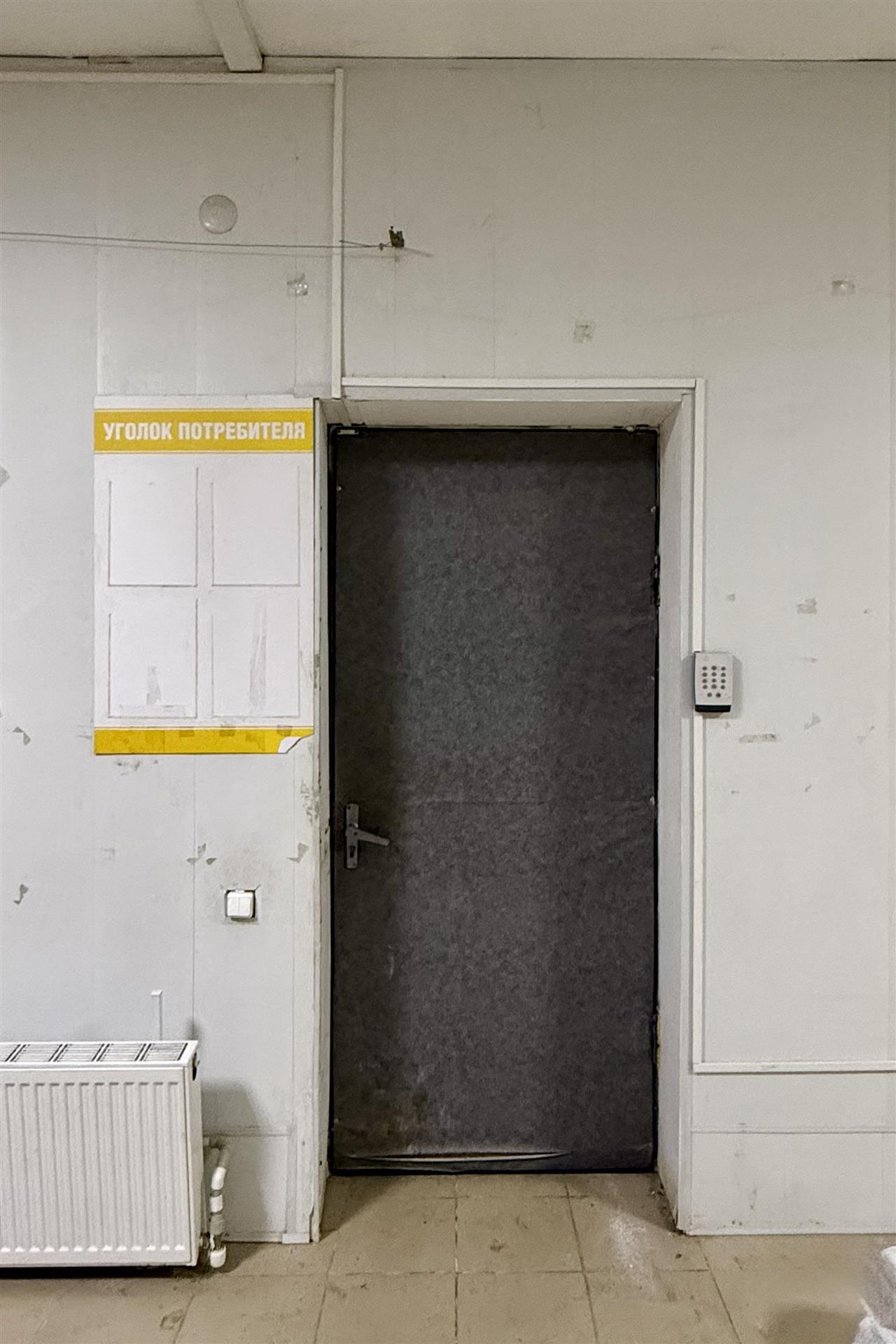 Фото №8: Коммерция 103 м² - Краснодар, мкр. Прикубанский внутригородской округ, ул. Камчатская, 1