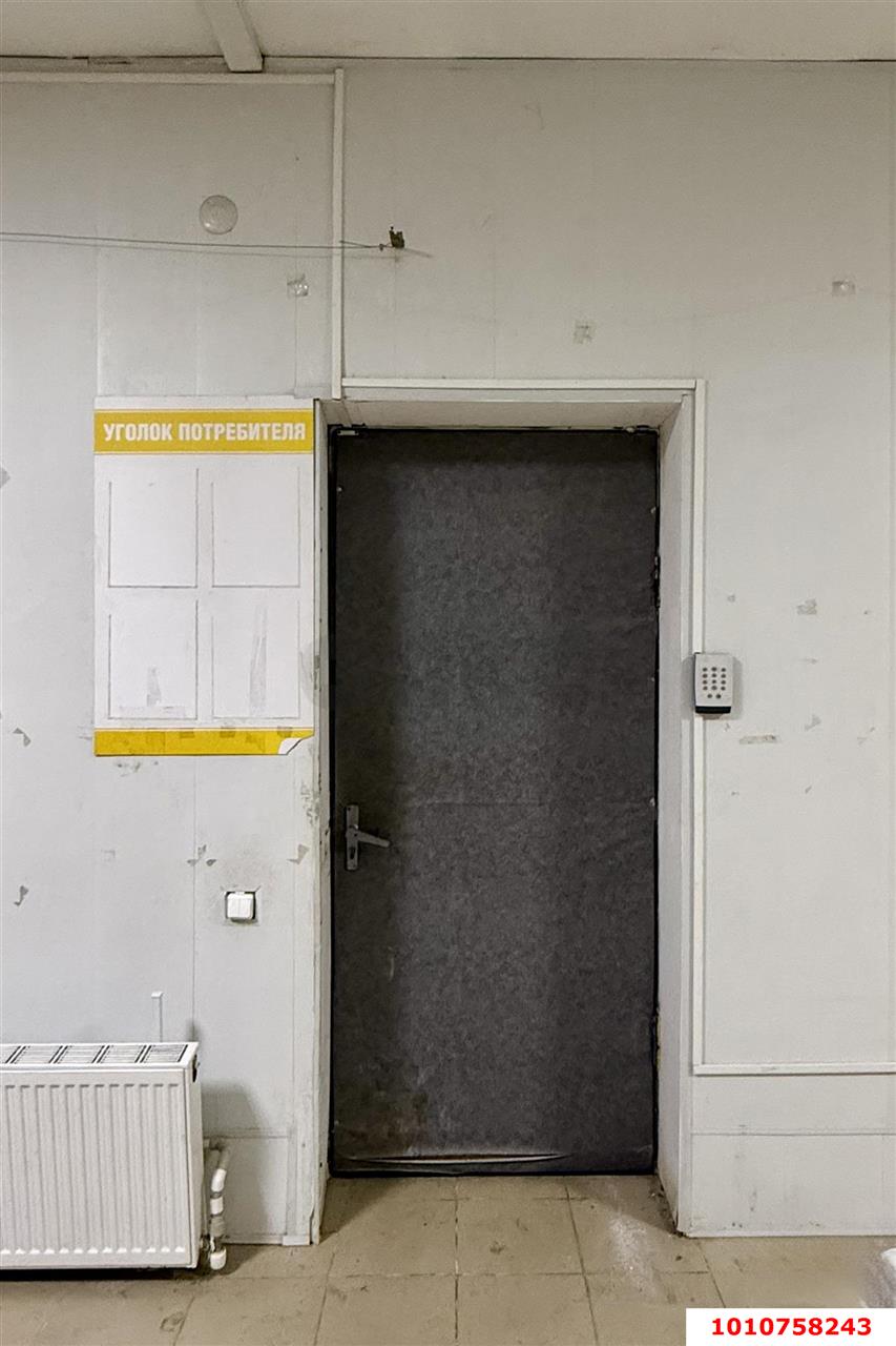 Фото №8: Коммерция 103 м² - Краснодар, мкр. Прикубанский внутригородской округ, ул. Камчатская, 1