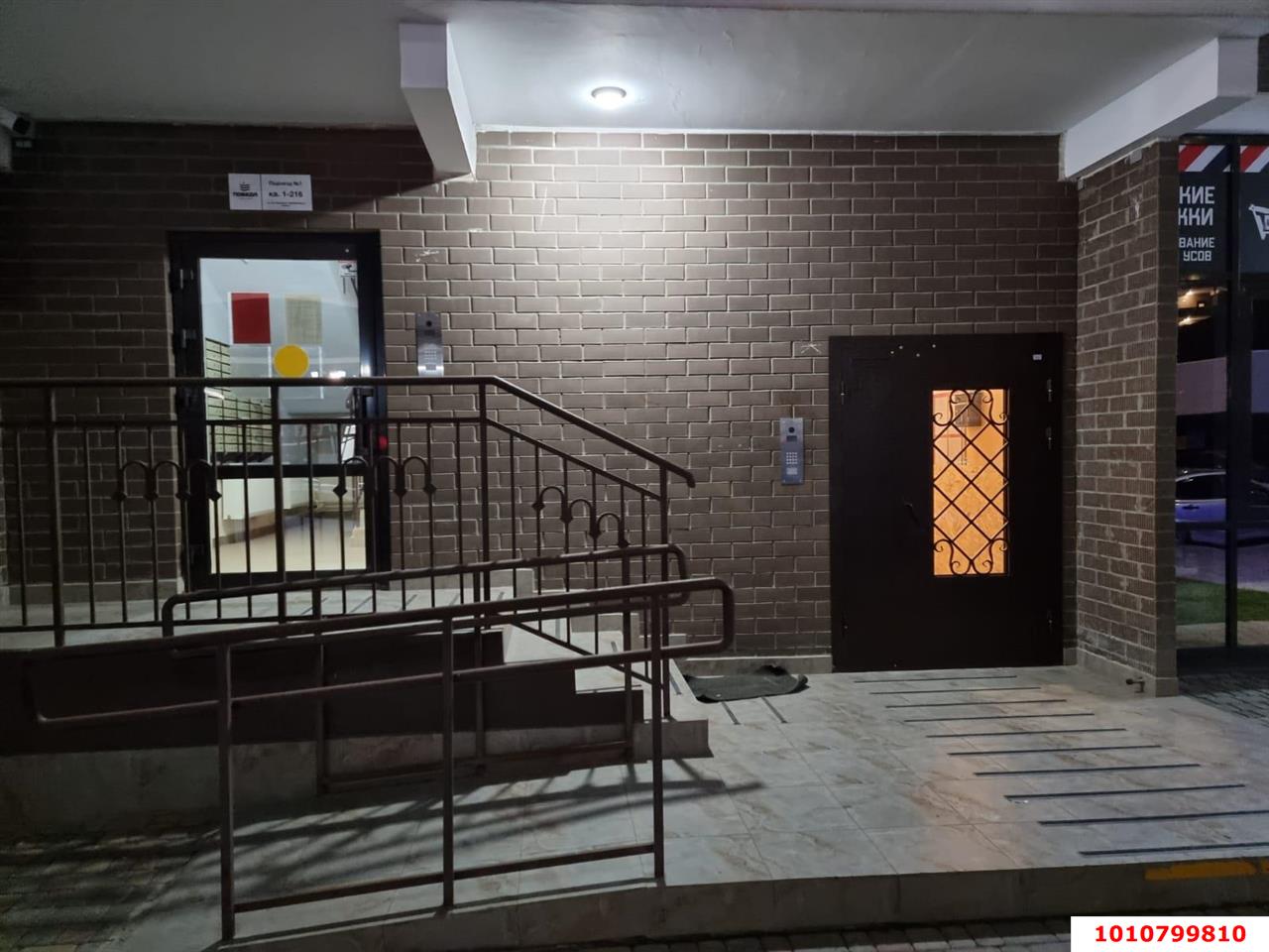 Фото №14: 1-комнатная квартира 41 м² - Краснодар, Прикубанский внутригородской округ, Россинского, мкр. жилой комплекс Дружный, ул. Адмирала Серебрякова, 3к2