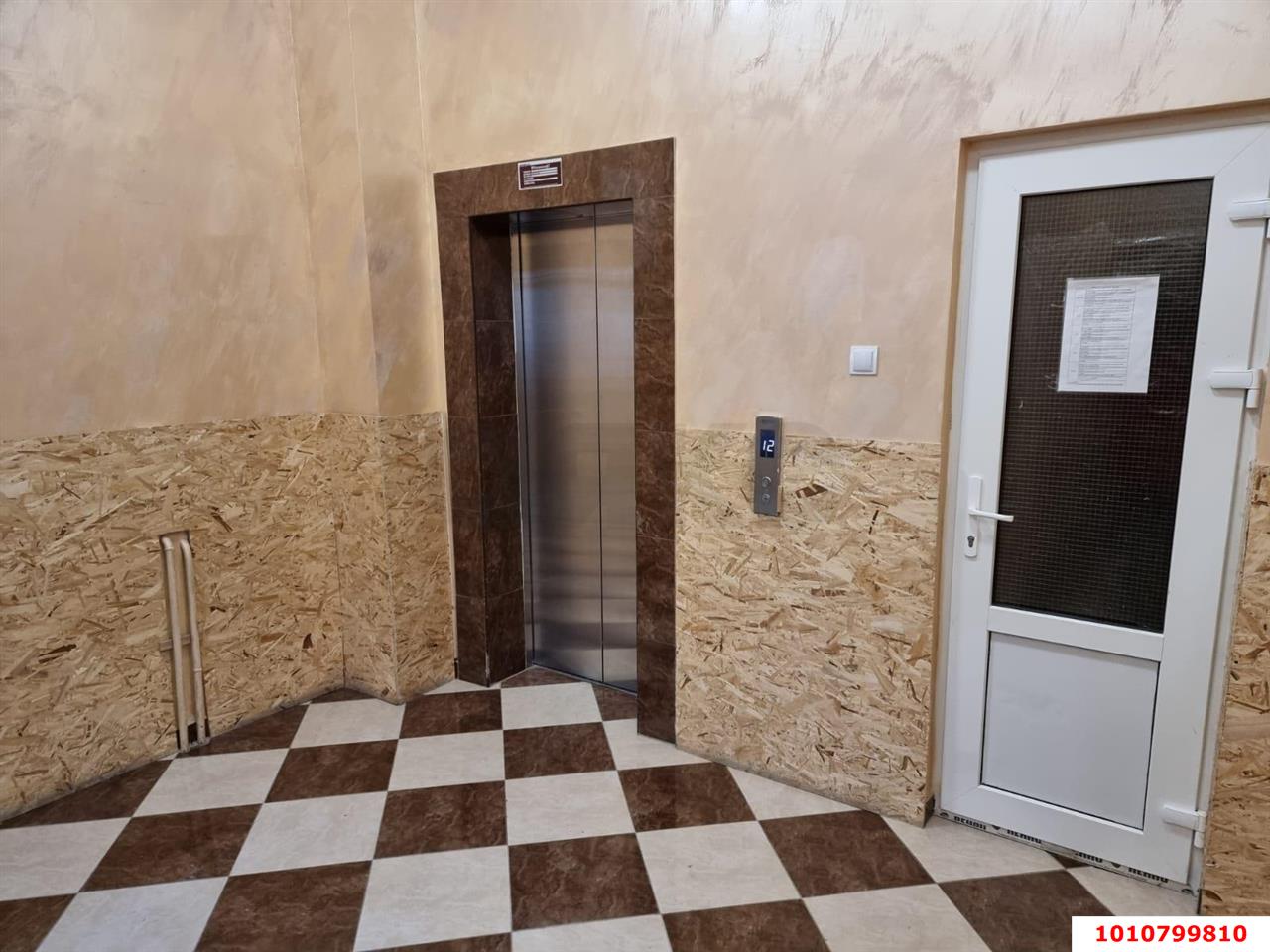 Фото №13: 1-комнатная квартира 41 м² - Краснодар, Прикубанский внутригородской округ, Россинского, мкр. жилой комплекс Дружный, ул. Адмирала Серебрякова, 3к2