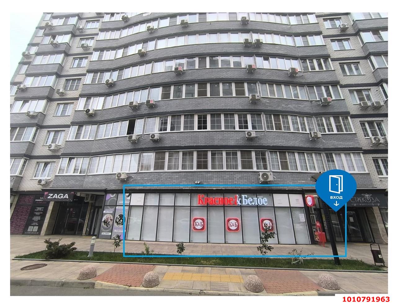 Фото №2: Торговое помещение 122 м² - Краснодар, жилой комплекс Выше, ул. Евгении Жигуленко, 25к1
