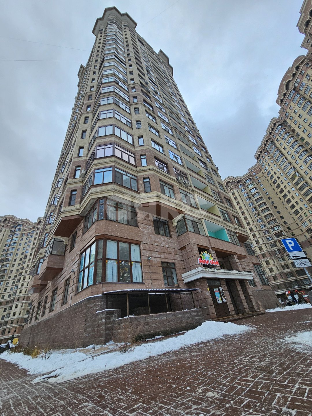 Фото №23: 4-комнатная квартира 89 м² - Раменское, жилой комплекс Раменский, ул. Северное шоссе, 16