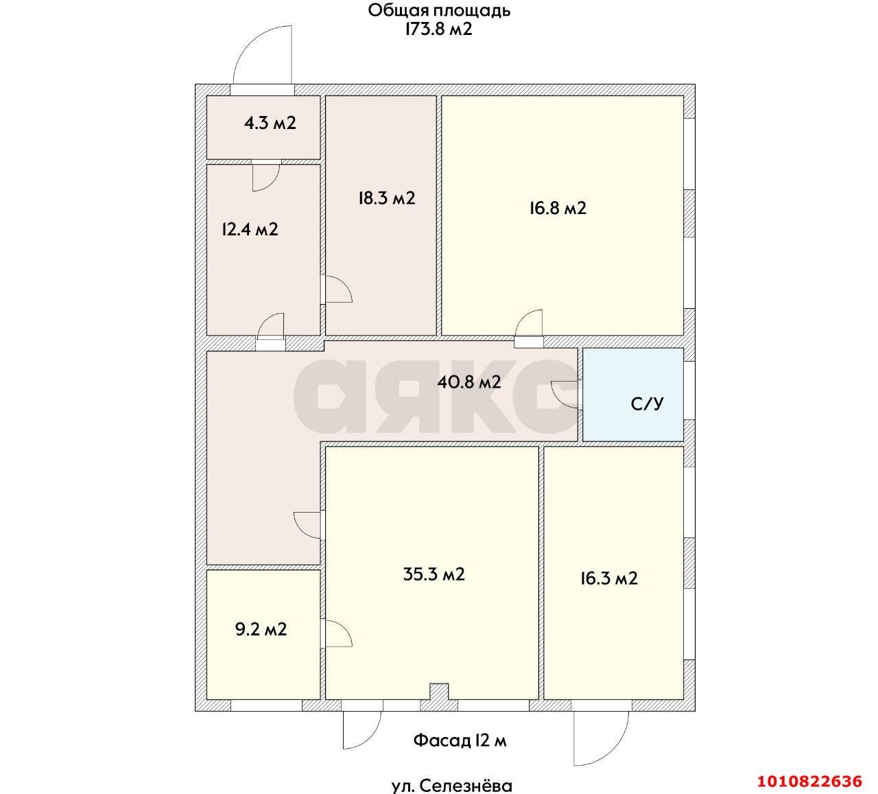 Фото №5: Офисное помещение 174 м² - Краснодар, Черёмушки, ул. Селезнёва, 70
