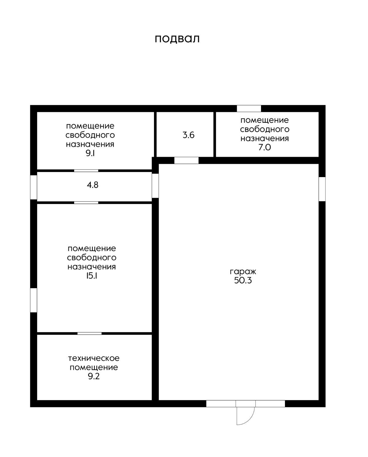 Фото №19: Дом 291 м² + 12 сот. - Знаменский, ул. Пшеничная, 20