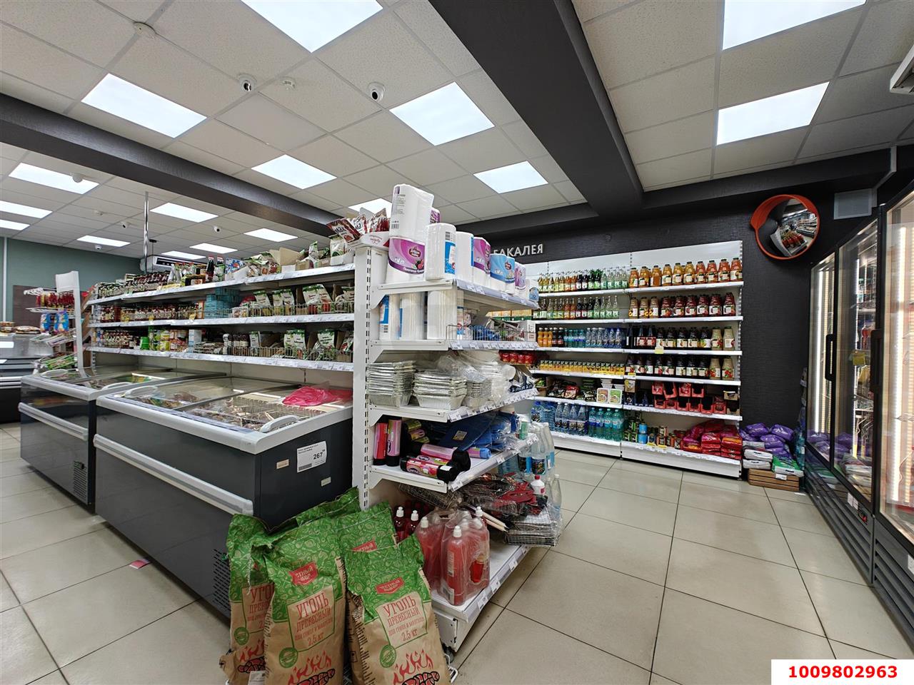 Фото №7: Коммерция 510 м² - Краснодар, ул. Ставропольская, 137