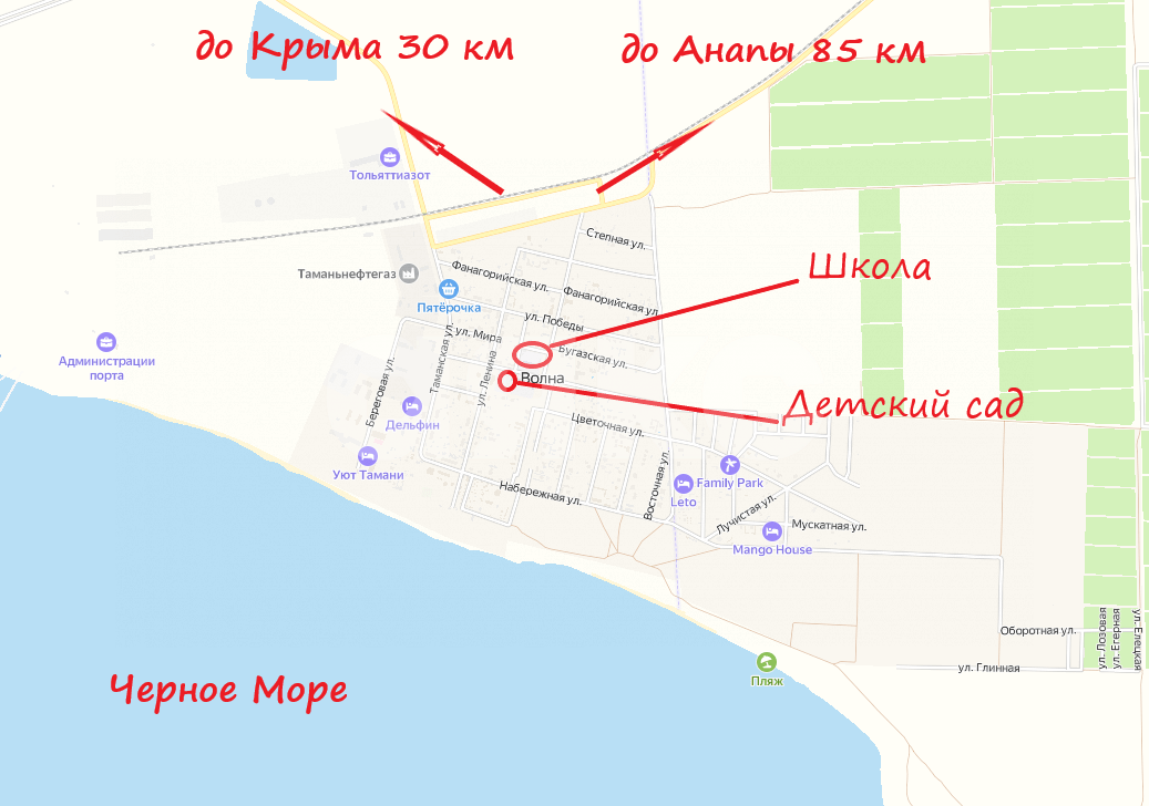 Фото №16: Дом 141 м² + 7.5 сот. - Волна, ул. Виноградная