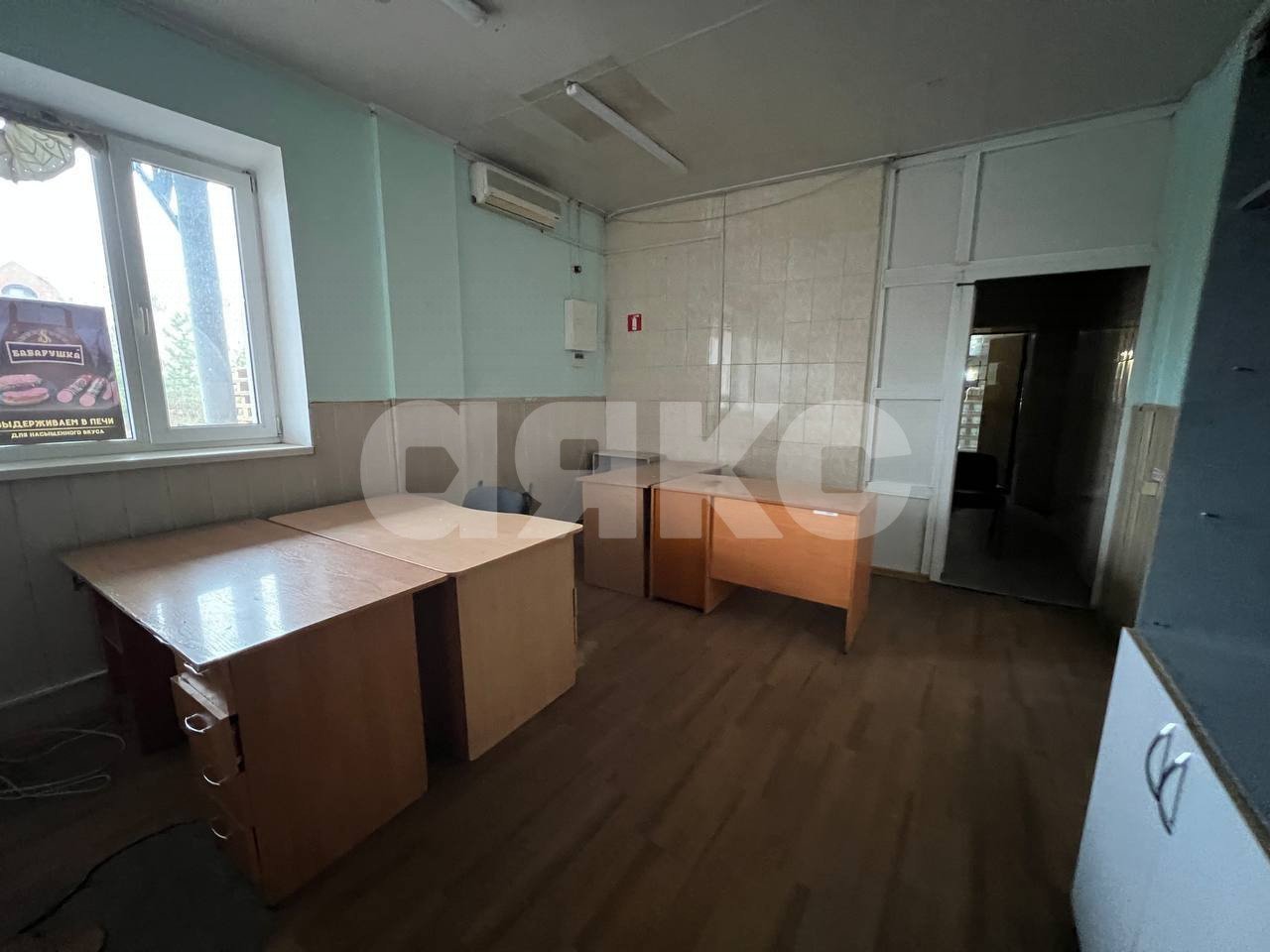Фото №5: Коммерция 542 м² - Мариуполь, Центральный, ул. Свободы