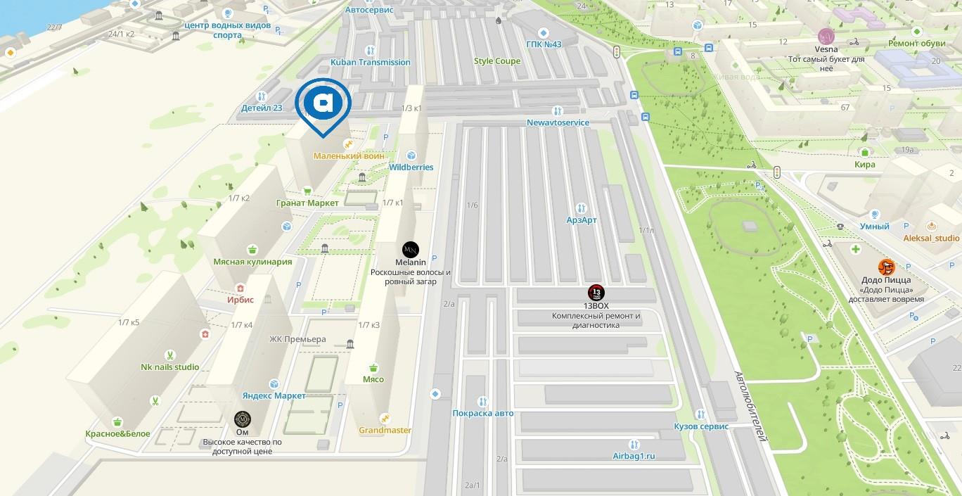 Фото №2: Коммерция 50 м² - Краснодар, Карасунский внутригородской округ, Гидростроителей, мкр. жилой комплекс Премьера, ул. Автолюбителей, 1/3к2