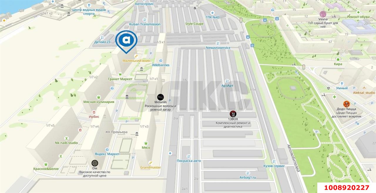 Фото №2: Торговое помещение 51 м² - Краснодар, жилой комплекс Премьера, ул. Автолюбителей, 1/3к2