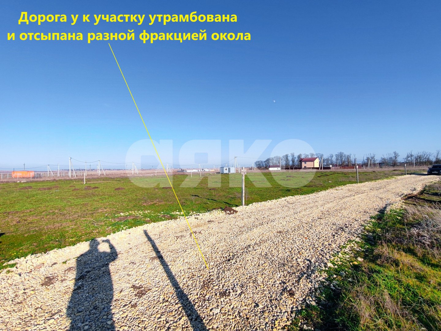 Фото №2: Земельный участок под ИЖС 5.5 сот. - Ахтанизовская, пер. Спортивный