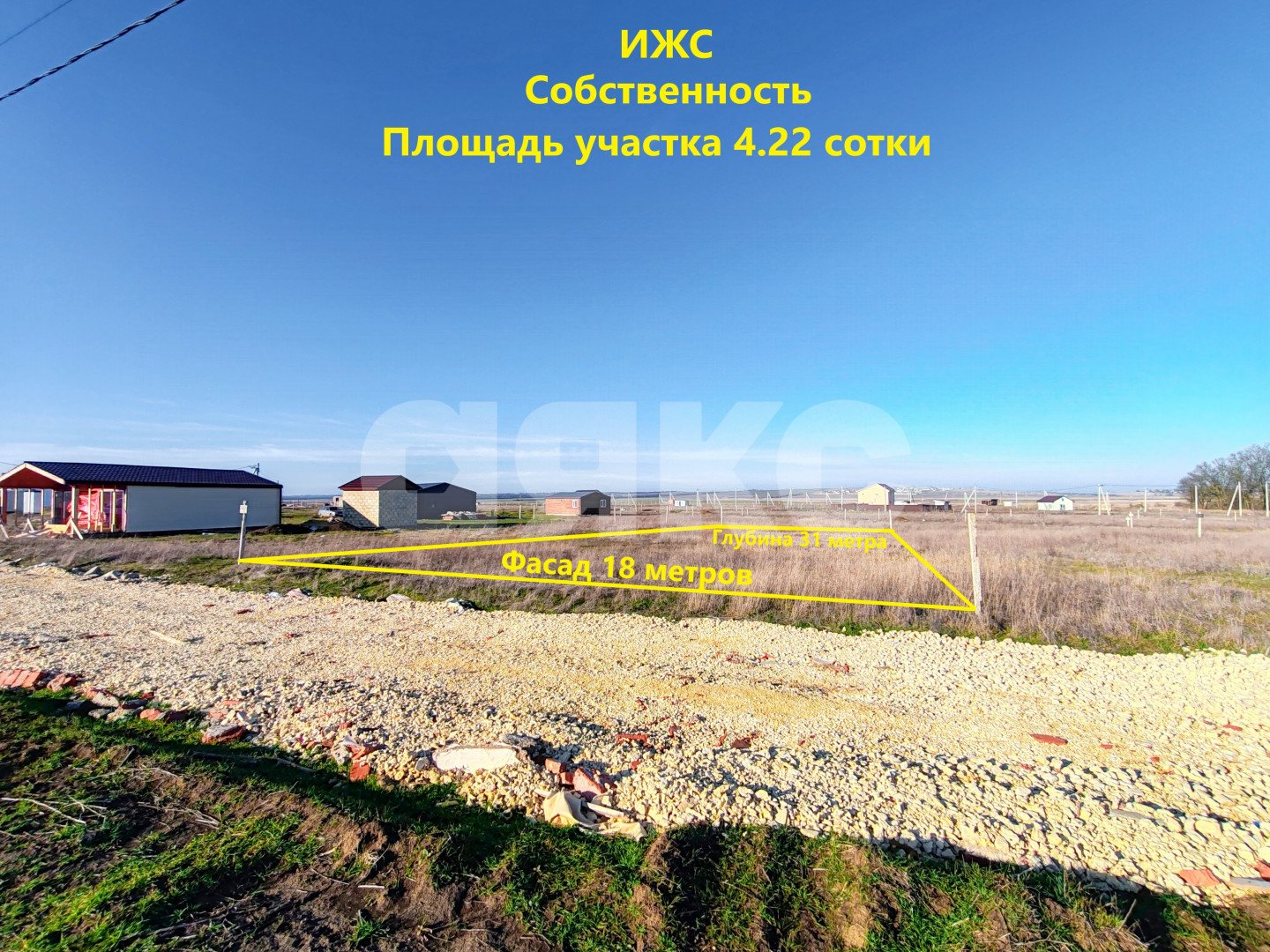 Фото №1: Земельный участок под ИЖС 4.22 сот. - Ахтанизовская, 