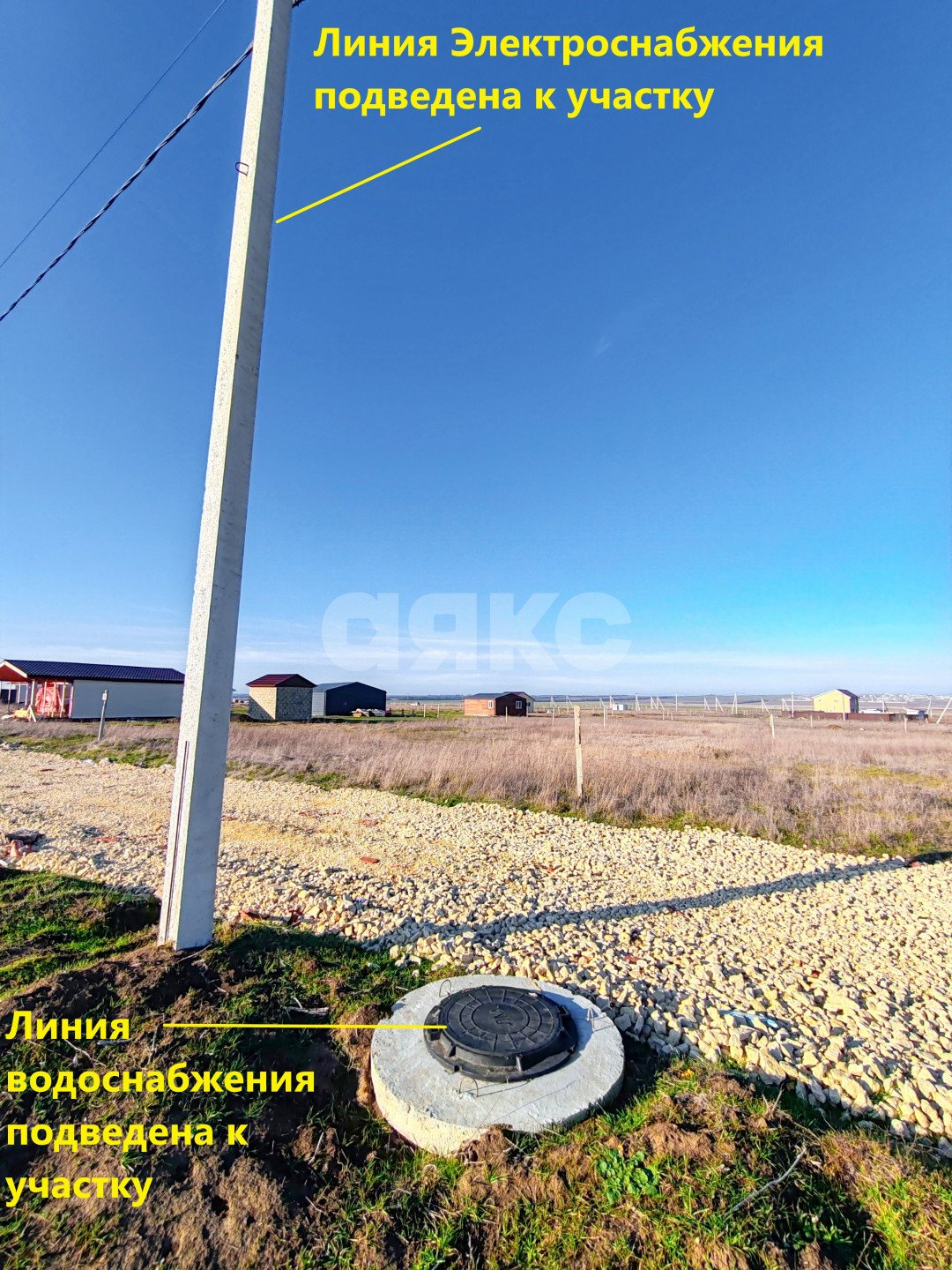 Фото №4: Земельный участок под ИЖС 4.22 сот. - Ахтанизовская, 
