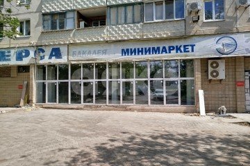 Фото №2: Коммерция 435 м² - Мариуполь, мкр. квартал № 278, пр-кт Ленинградский, 39
