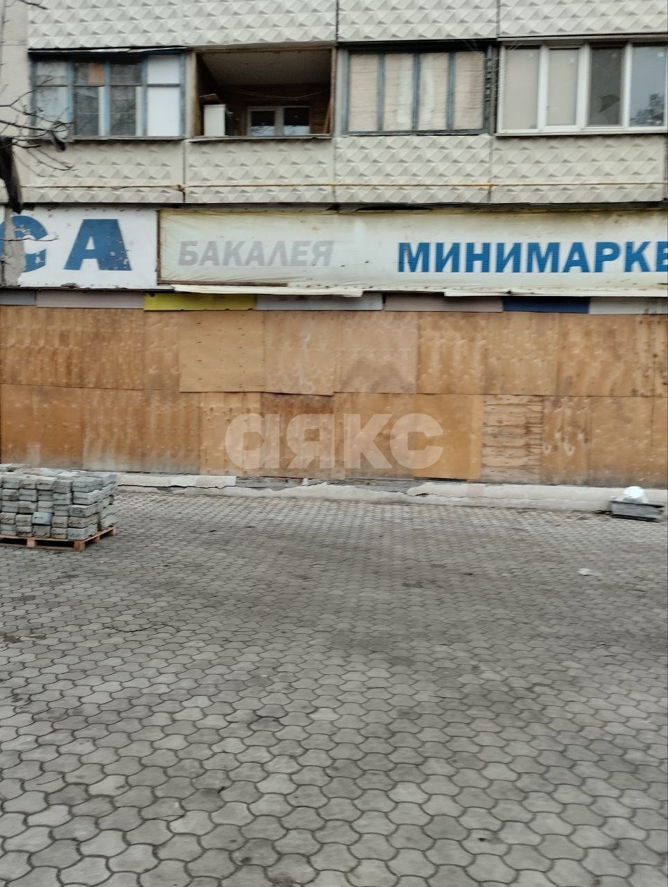 Фото №6: Коммерция 435 м² - Мариуполь, квартал № 278, пр-кт Ленинградский, 39