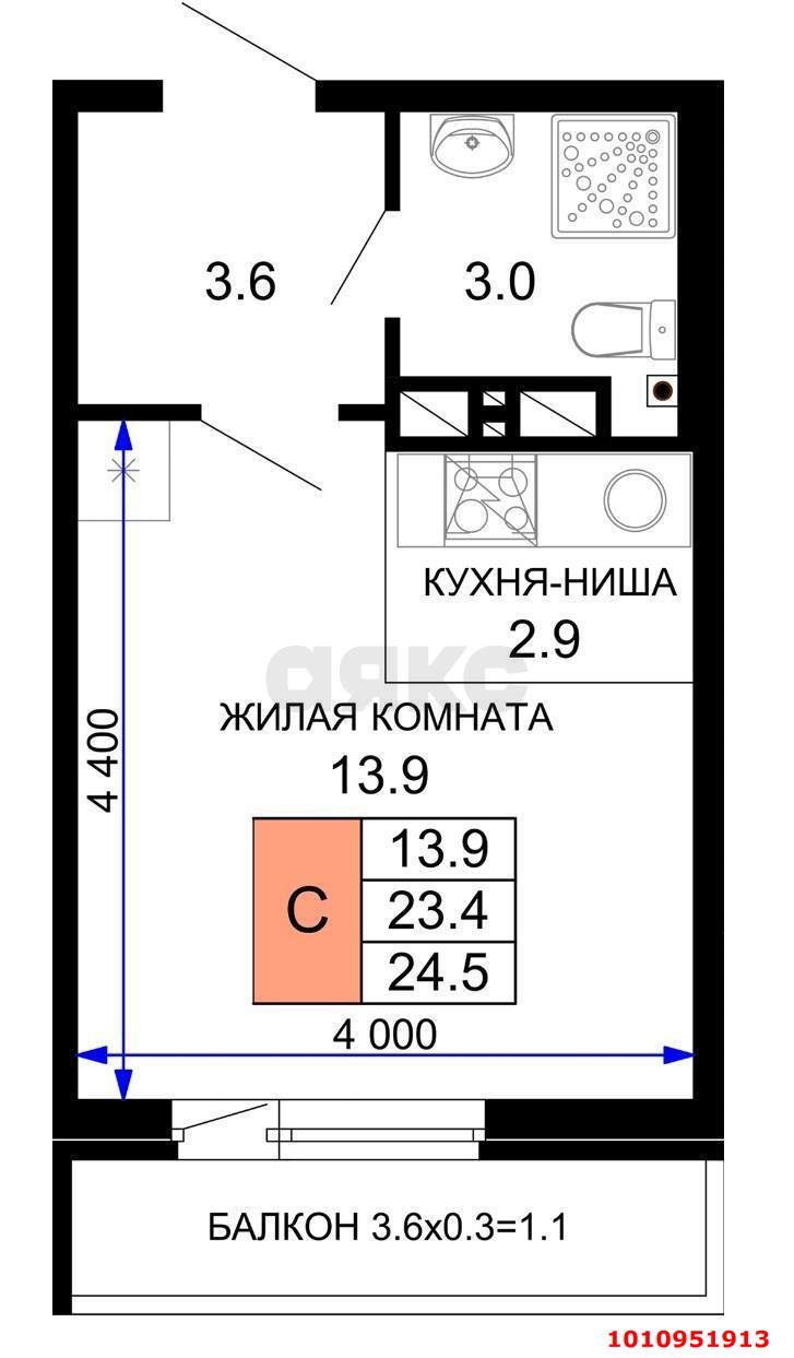 Фото №5: Студия 24 м² - Краснодар, жилой комплекс Дыхание, ул. Лётчика Позднякова, 2к6