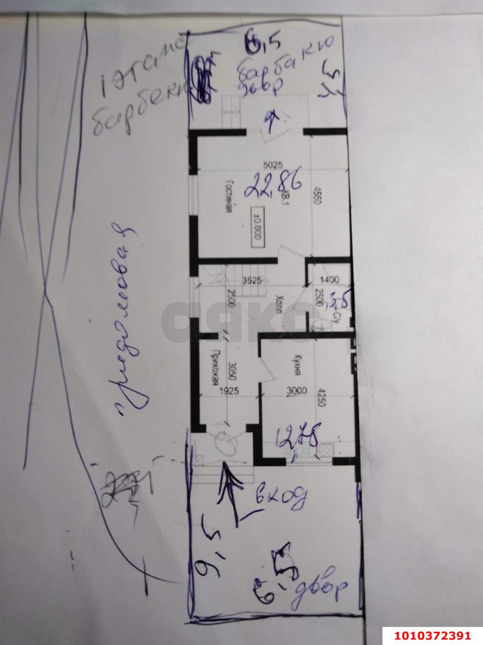 Фото №16: Таунхаус 104 м² + 2 сот. - Новая Адыгея, ул. Западная, 5